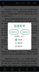 欧洲杯买球完全官网